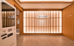 Hotel Jeong Ansan Seonbu